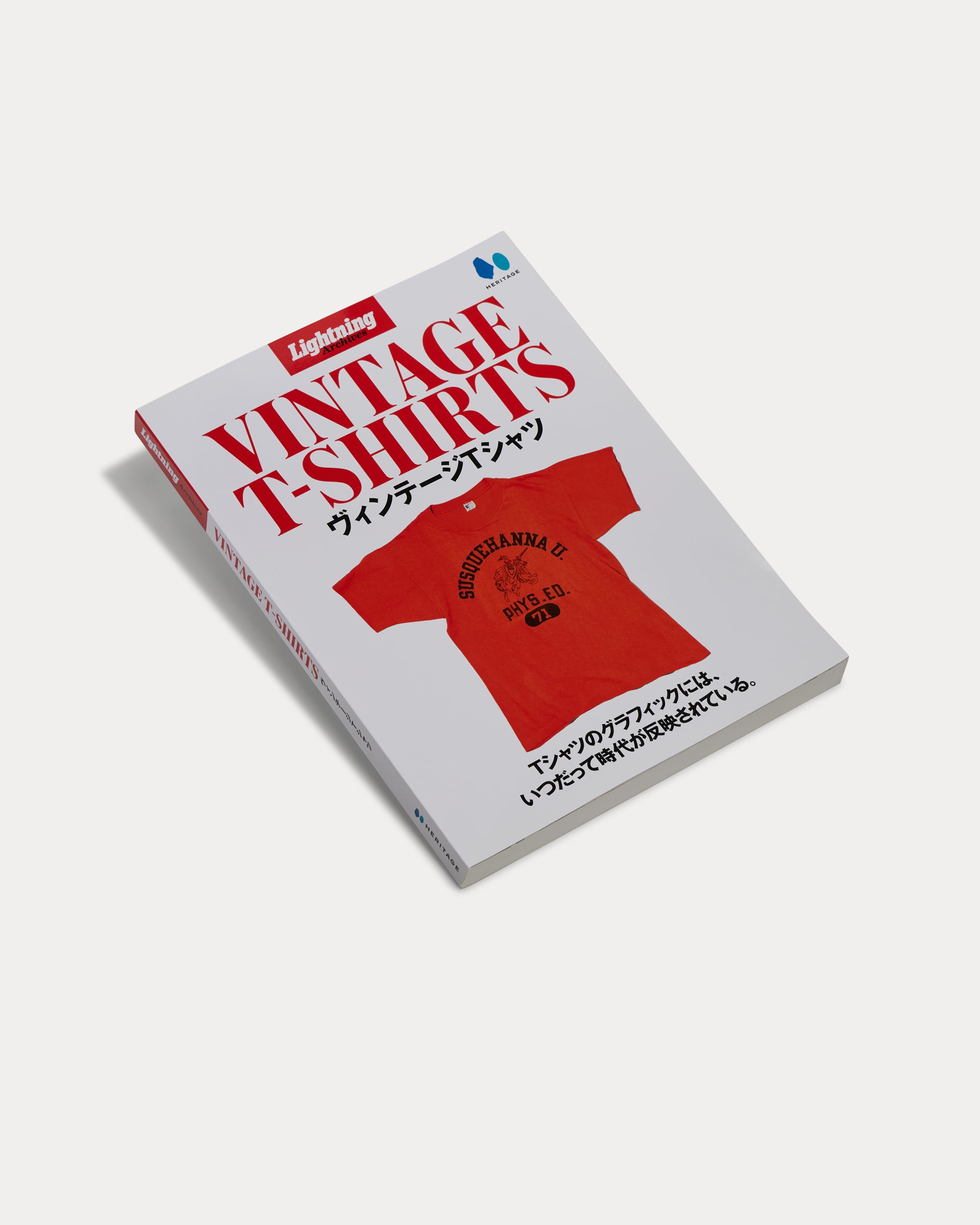 Book The Vintage T-Shirt Magazine