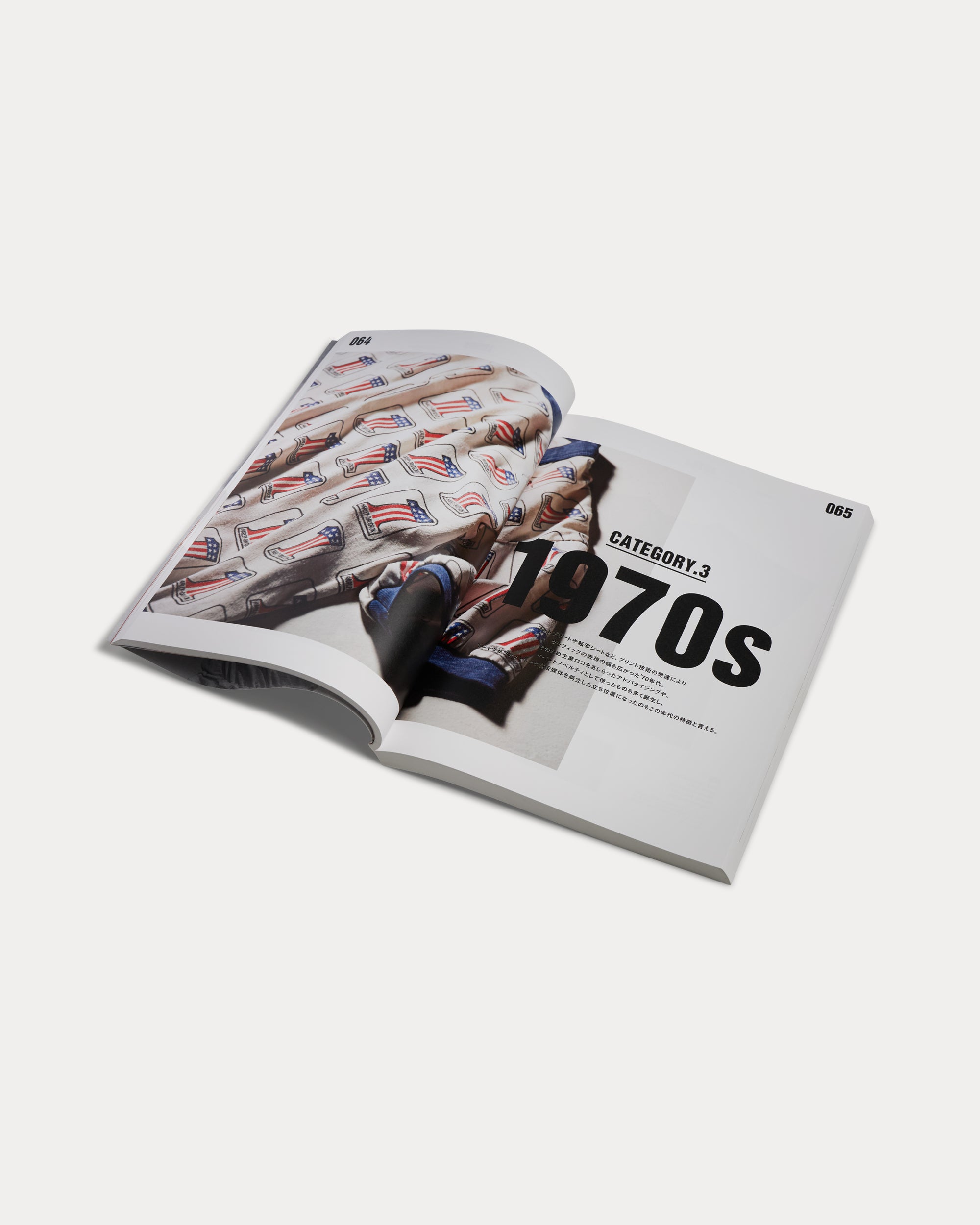 Libro The Vintage T-Shirt Magazine