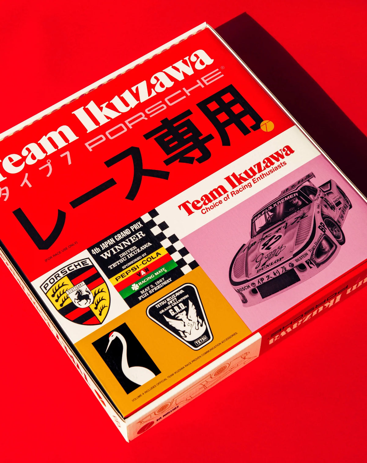 Type 7 Vol. 4: Team Ikuzawa Edition