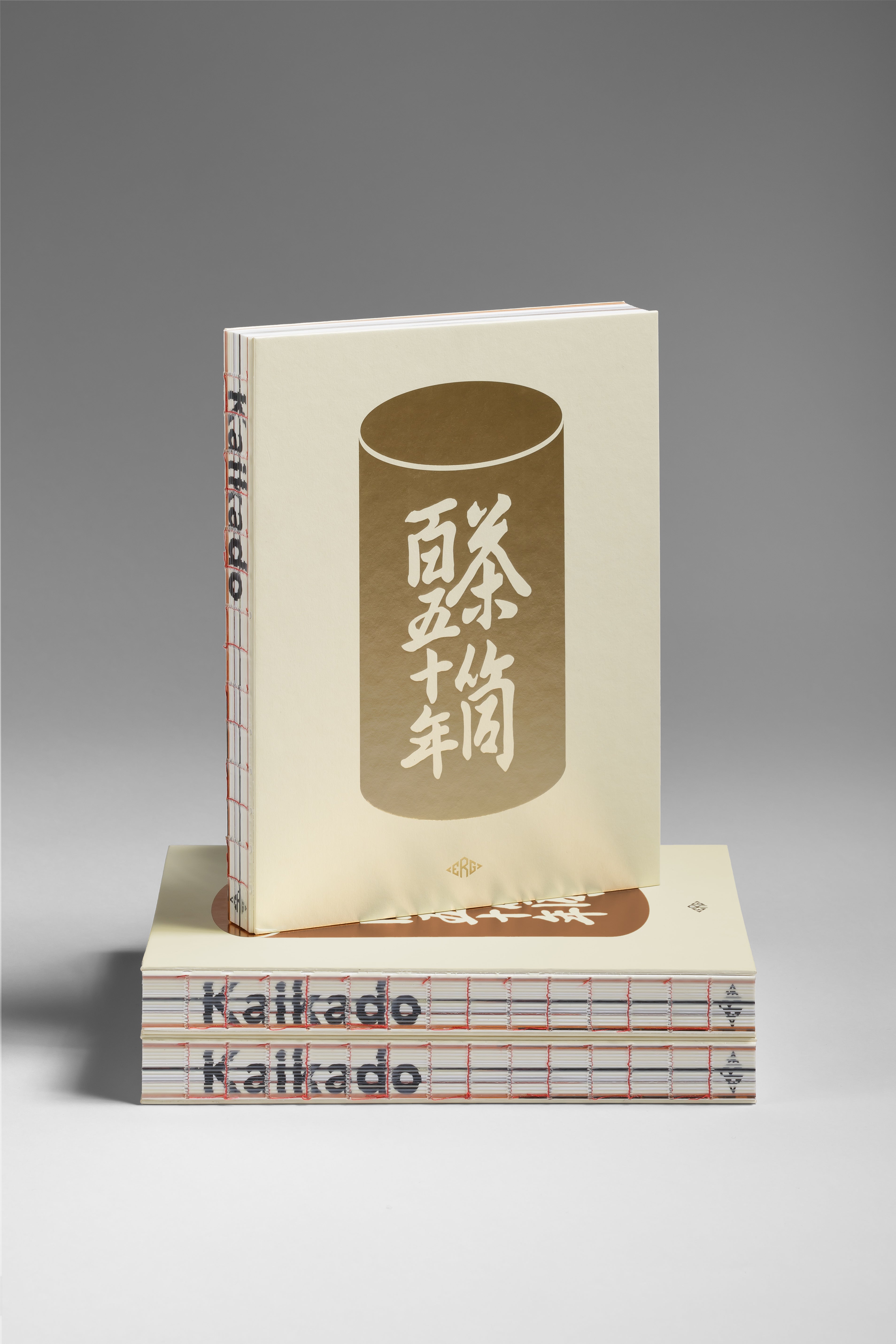 Libro Kaikado